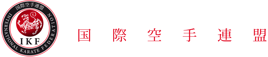 International Karate Federation