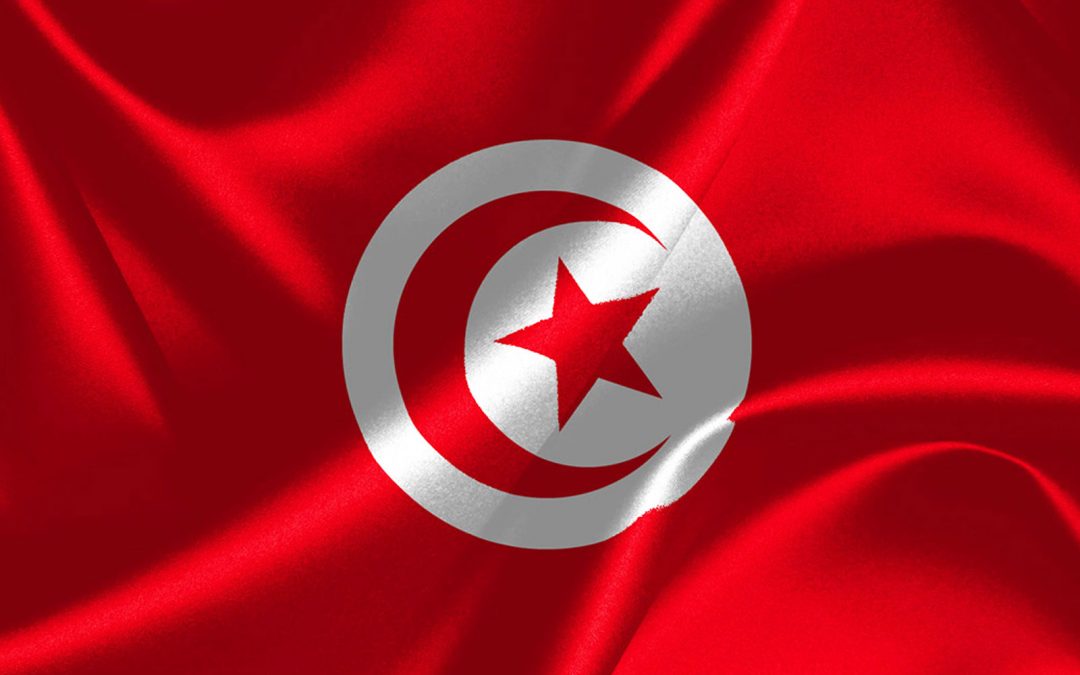 IKF Tunesien